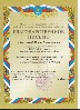 Изображение Изображение